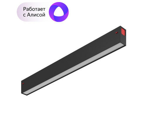 Купить Светильник на шине Denkirs DK8004-BK| VIVID-LIGHT.RU