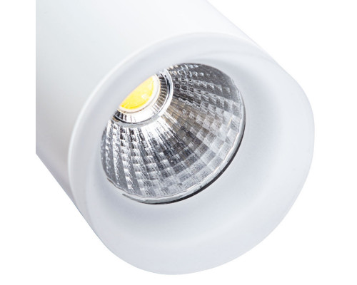 Сделать заказ Светильник на шине ARTE Lamp A6813PL-1WH| VIVID-LIGHT.RU