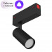 Оформить заказ Светильник на шине Denkirs DK8020-BK| VIVID-LIGHT.RU