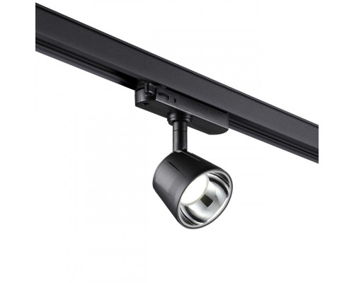 Заказать Светильник на шине Novotech 358717| VIVID-LIGHT.RU