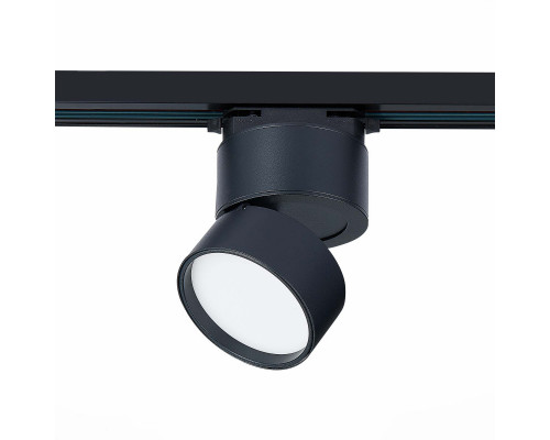 Купить Светильник на шине ST-Luce ST651.446.09| VIVID-LIGHT.RU