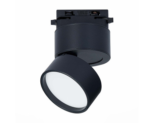 Купить Светильник на шине ST-Luce ST651.446.09| VIVID-LIGHT.RU