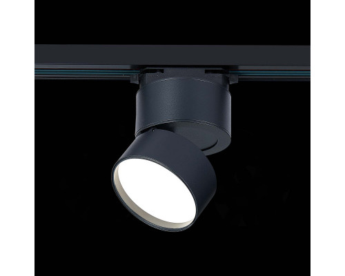 Купить Светильник на шине ST-Luce ST651.446.09| VIVID-LIGHT.RU