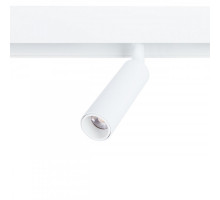 Светильник на шине ARTE Lamp A4640PL-1WH