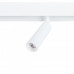 Заказать Светильник на шине ARTE Lamp A4640PL-1WH| VIVID-LIGHT.RU