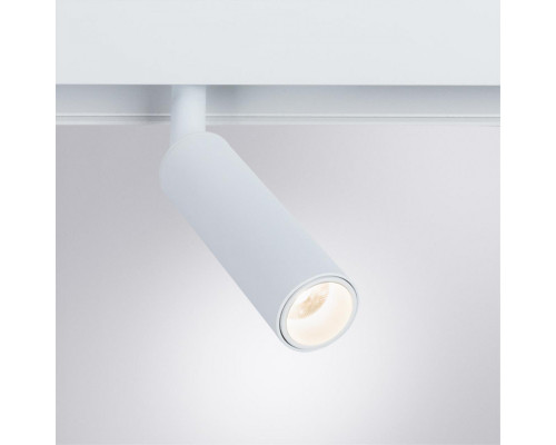 Заказать Светильник на шине ARTE Lamp A4640PL-1WH| VIVID-LIGHT.RU
