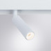 Заказать Светильник на шине ARTE Lamp A4640PL-1WH| VIVID-LIGHT.RU