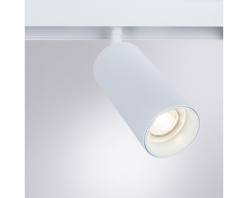 Заказать Светильник на шине ARTE Lamp A4641PL-1WH| VIVID-LIGHT.RU