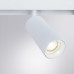 Заказать Светильник на шине ARTE Lamp A4641PL-1WH| VIVID-LIGHT.RU