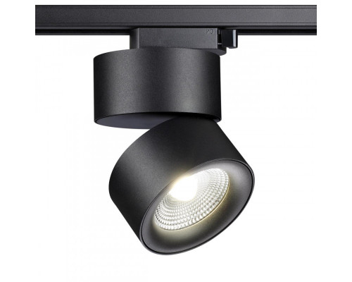 Купить Светильник на шине Novotech 358785| VIVID-LIGHT.RU