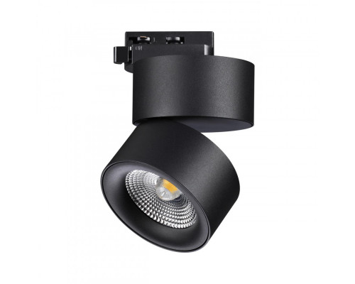 Купить Светильник на шине Novotech 358785| VIVID-LIGHT.RU