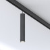 Заказать Светильник на шине Elektrostandard Slim Magnetic P01 Трековый светильник 6W 4200K (черный) 8501| VIVID-LIGHT.RU