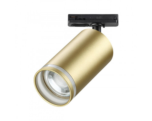 Сделать заказ Светильник на шине Novotech 370878| VIVID-LIGHT.RU