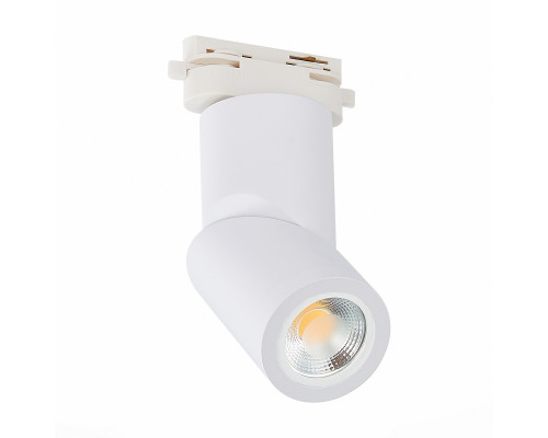 Оформить заказ Светильник на шине ST-Luce ST650.506.01| VIVID-LIGHT.RU