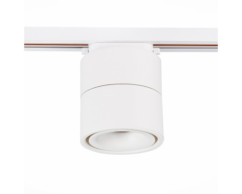 Оформить заказ Светильник на шине ST-Luce ST652.546.12| VIVID-LIGHT.RU