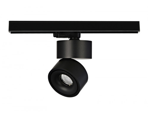 Оформить заказ Светильник на шине Donolux DL18627/01 Track B Dim| VIVID-LIGHT.RU