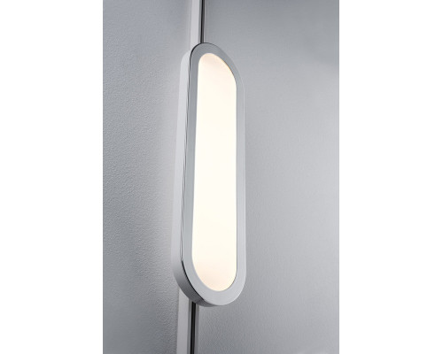Заказать Светильник на шине Paulmann 95320| VIVID-LIGHT.RU