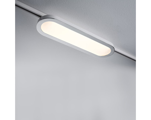 Заказать Светильник на шине Paulmann 95320| VIVID-LIGHT.RU
