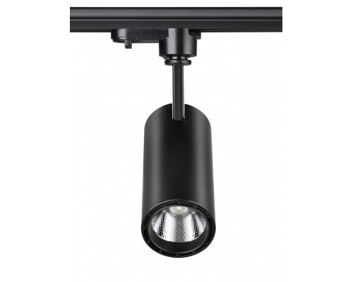 Сделать заказ Светильник на шине Novotech 357550| VIVID-LIGHT.RU