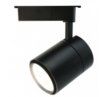 Светильник на шине ARTE Lamp A5750PL-1BK