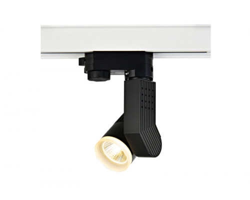 Оформить заказ Светильник на шине Donolux DL18761/01 Track B 7W 45| VIVID-LIGHT.RU