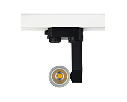 Оформить заказ Светильник на шине Donolux DL18761/01 Track B 7W 45| VIVID-LIGHT.RU