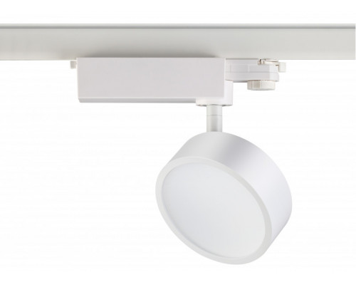 Купить Светильник на шине Novotech 357880| VIVID-LIGHT.RU