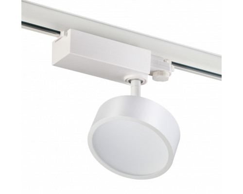 Купить Светильник на шине Novotech 357880| VIVID-LIGHT.RU