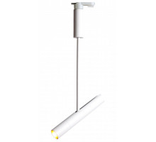 Светильник на шине ARTE Lamp A2513PL-1WH