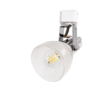 Светильник на шине ARTE Lamp A1026PL-1CC