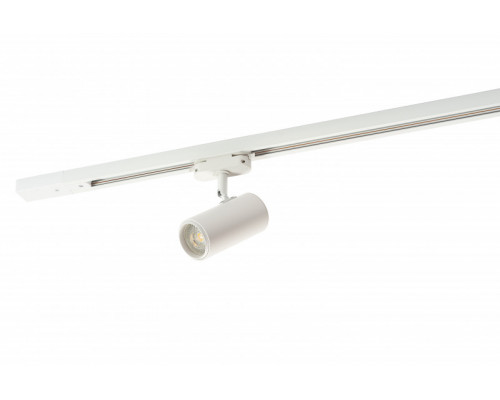 Оформить заказ Светильник на шине Denkirs DK6002-WH| VIVID-LIGHT.RU