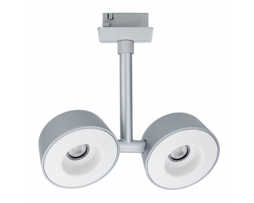 Заказать Светильник на шине Paulmann 95439| VIVID-LIGHT.RU