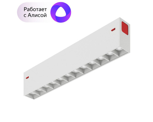 Купить Светильник на шине Denkirs DK8001-WH| VIVID-LIGHT.RU