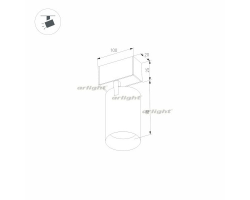 Сделать заказ Светильник на шине Arlight 033240| VIVID-LIGHT.RU