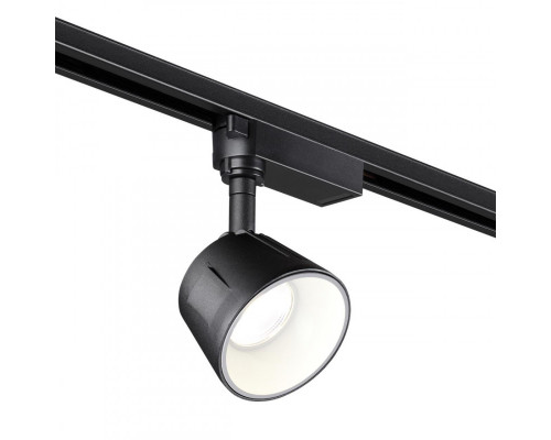 Сделать заказ Светильник на шине Novotech 358726| VIVID-LIGHT.RU