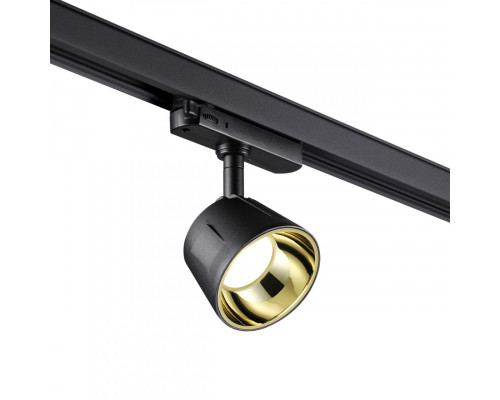 Оформить заказ Светильник на шине Novotech 358736| VIVID-LIGHT.RU