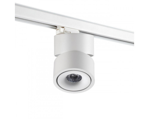 Оформить заказ Светильник на шине Novotech 358780| VIVID-LIGHT.RU