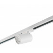Светильник на шине Denkirs DK6501-WH