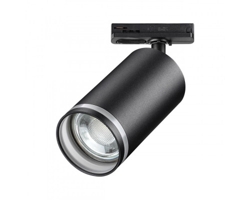 Заказать Светильник на шине Novotech 370877| VIVID-LIGHT.RU