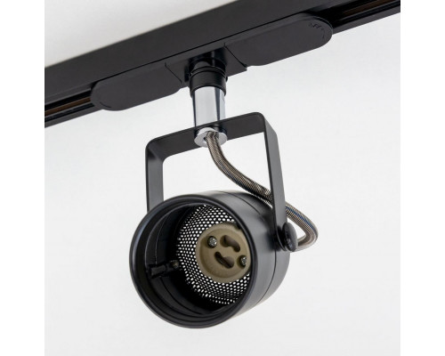 Сделать заказ Светильник на шине Citilux CL525T11| VIVID-LIGHT.RU