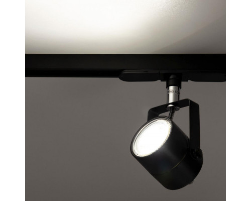 Сделать заказ Светильник на шине Citilux CL525T11| VIVID-LIGHT.RU