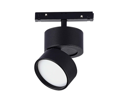 Заказать Светильник на шине ST-Luce ST809.436.09| VIVID-LIGHT.RU