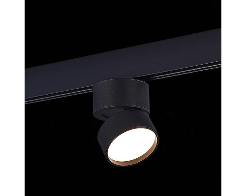 Заказать Светильник на шине ST-Luce ST809.436.09| VIVID-LIGHT.RU