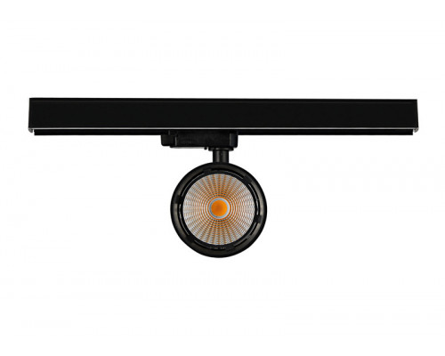 Оформить заказ Светильник на шине Donolux DL18628/01 Track B| VIVID-LIGHT.RU