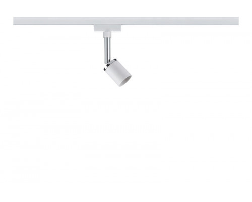 Оформить заказ Светильник на шине Paulmann 95333| VIVID-LIGHT.RU