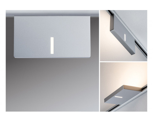 Сделать заказ Светильник на шине Paulmann 95323| VIVID-LIGHT.RU