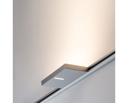 Сделать заказ Светильник на шине Paulmann 95323| VIVID-LIGHT.RU