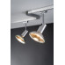 Заказать Светильник на шине Paulmann 95152| VIVID-LIGHT.RU