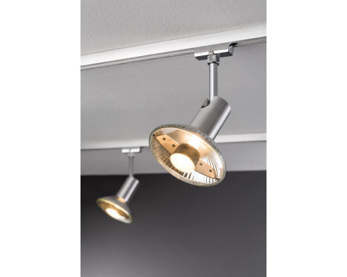 Заказать Светильник на шине Paulmann 95152| VIVID-LIGHT.RU