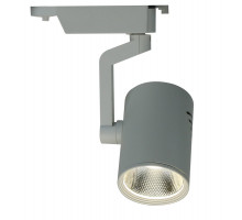 Светильник на шине ARTE Lamp A2320PL-1WH